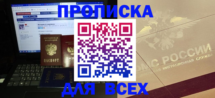 форма 3 в Симе